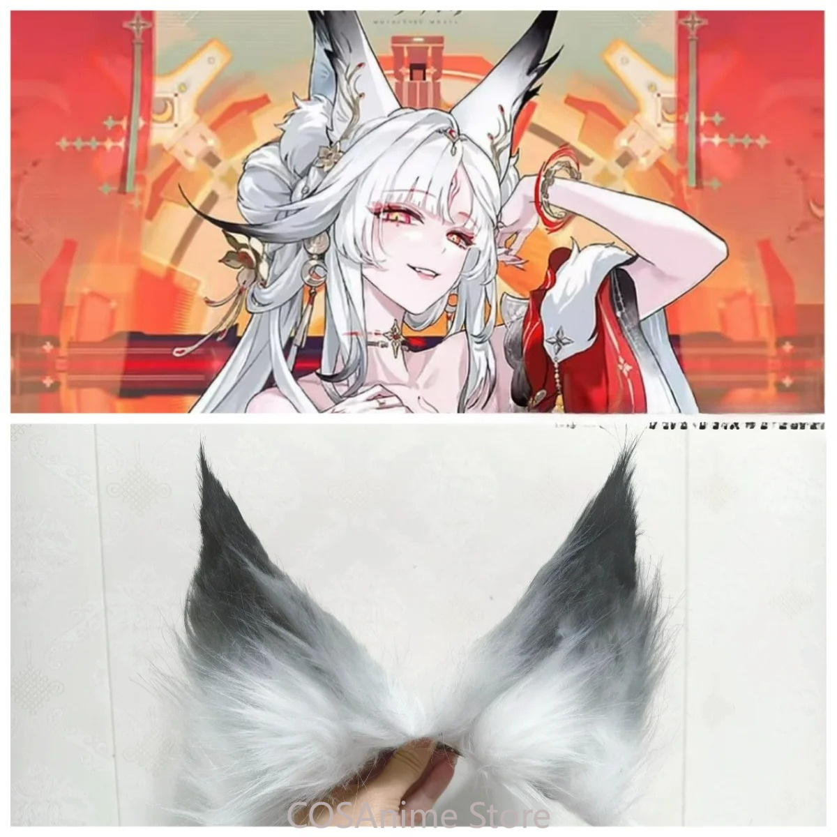Cosplay Props - Wuthering Waves Hsin Orejas de Animal