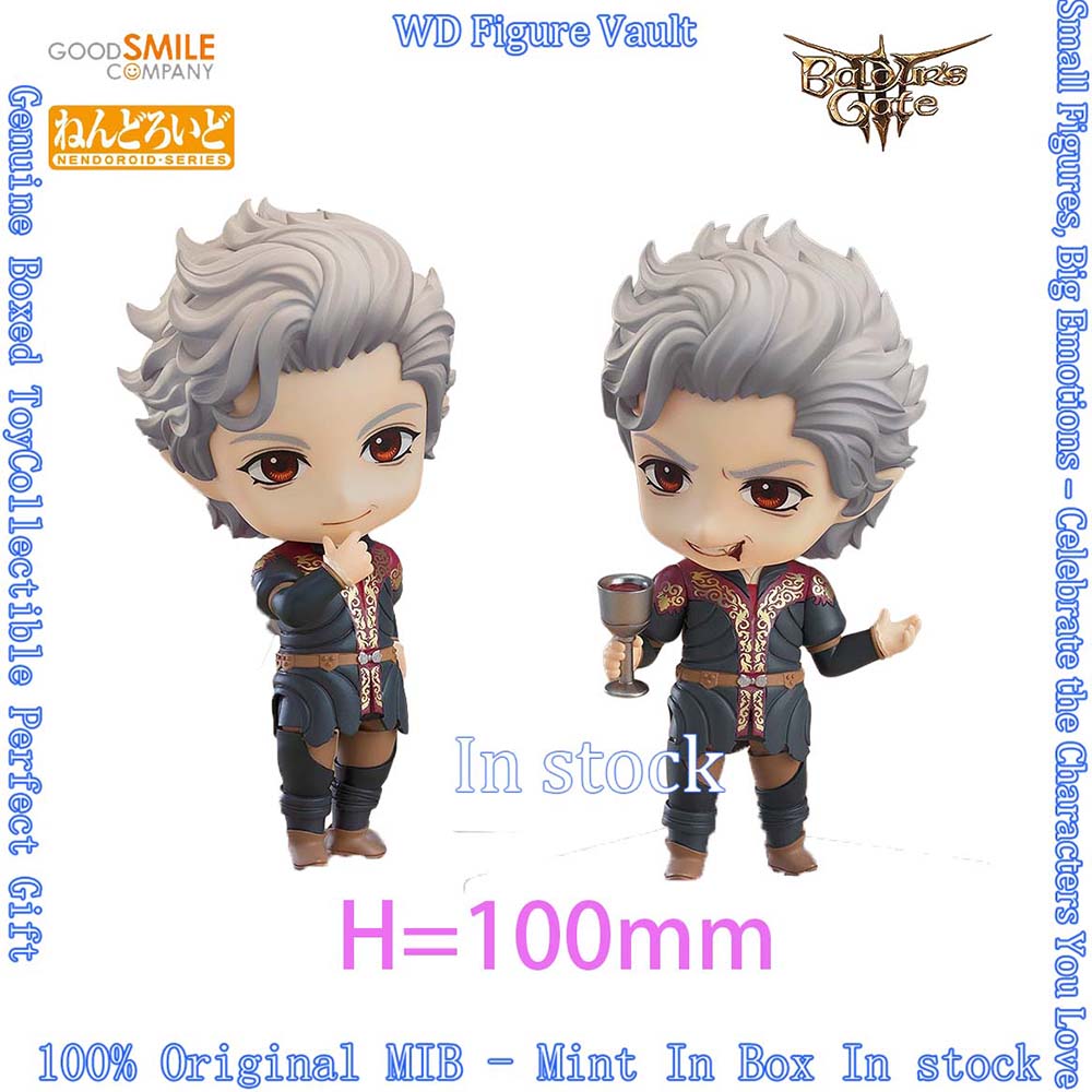 Good Smile Company Figma - En stock Good Smile Company GSC