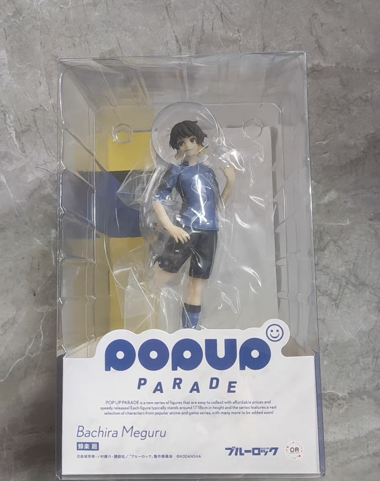Good Smile Company Pop Up Parade - 100% Original en Stock, Good Smile