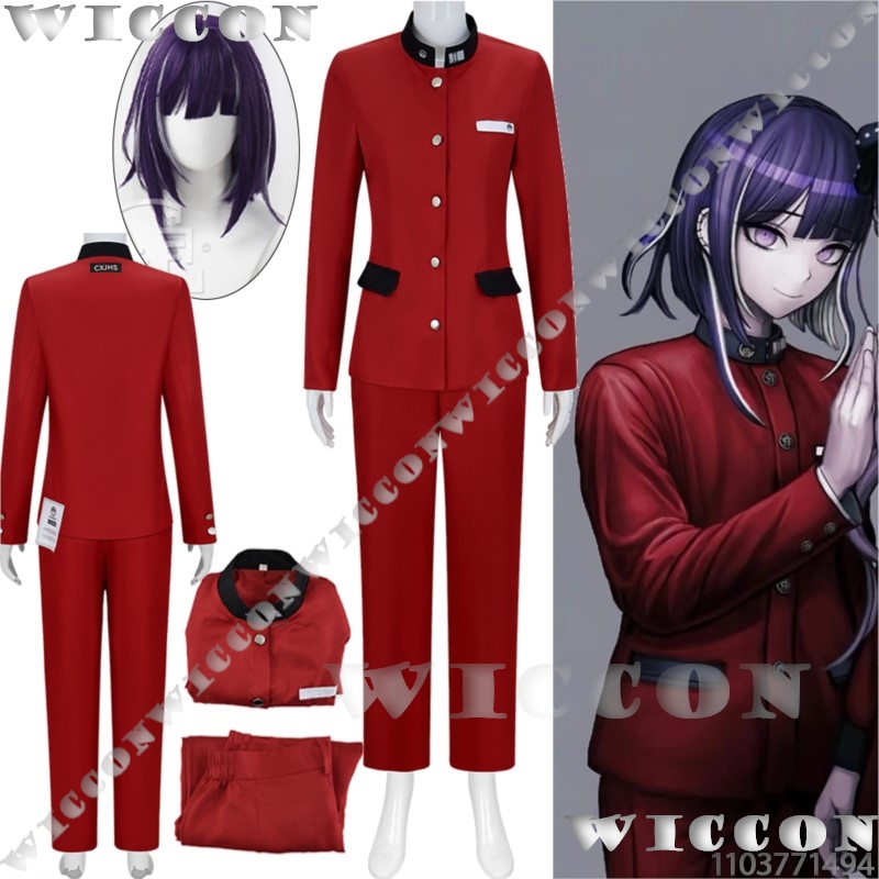 Cosplay Props - Tsukumo Ima cien juegos línea de