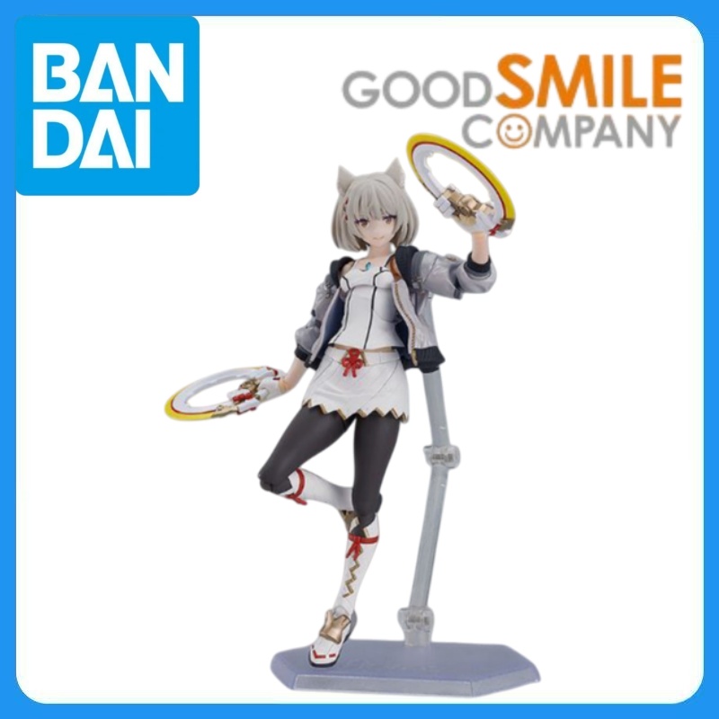 Good Smile Company Figma - En Stock genuino GOOD SMILE COMPANY