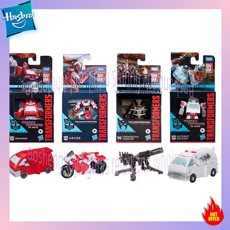 Good Smile Company Pop Up Parade - En stock: Juguetes transformables Hasbro, Serie