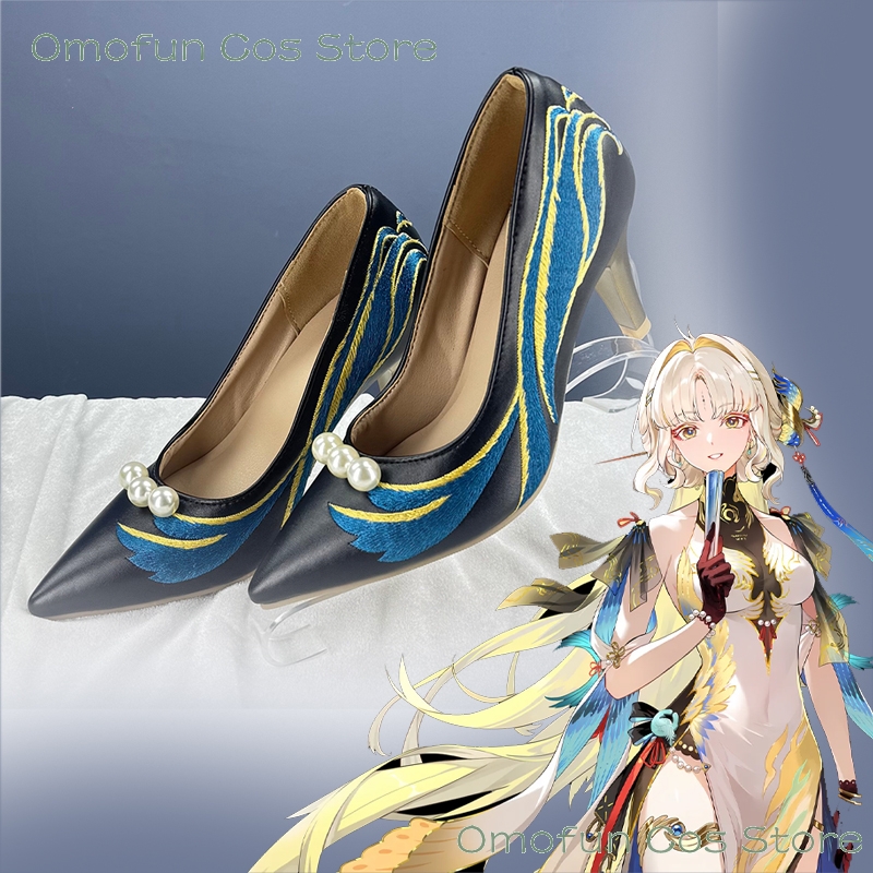 Cosplay Props - Wuwa Suisui Cosplay Sui Sui Wuthering