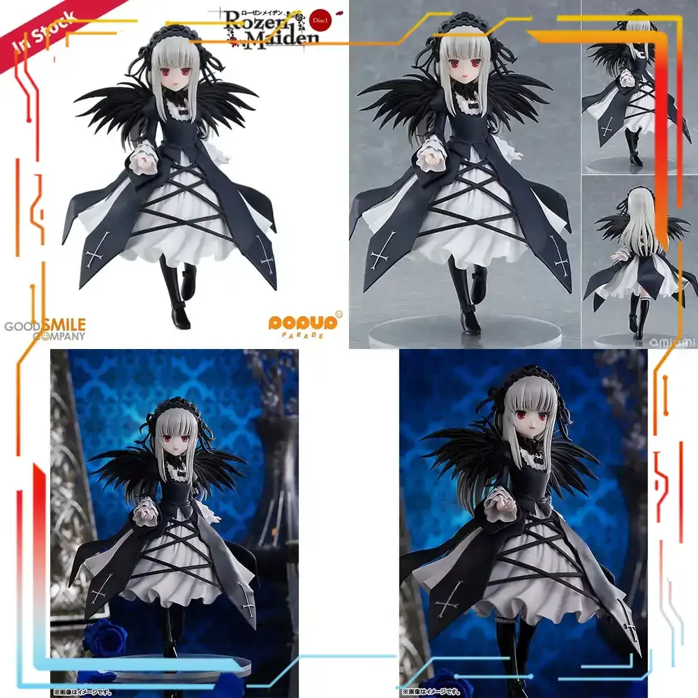 Good Smile Company Pop Up Parade - Figura Pre-Pintada de Suigintou de Rozen