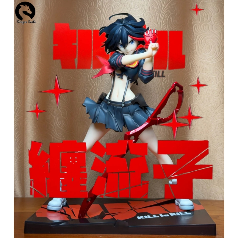 Good Smile Company Pop Up Parade - En Stock, Original GSC GSAS KILL