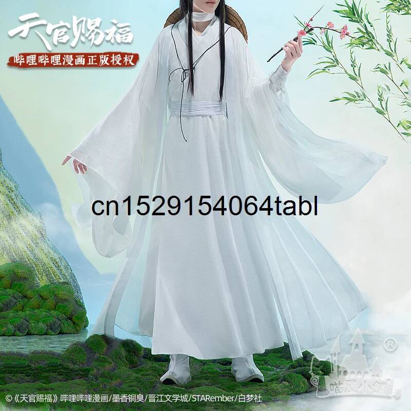 Tian Lian Cosplay Xie disfraz  - Cosplay Props reseña y precio