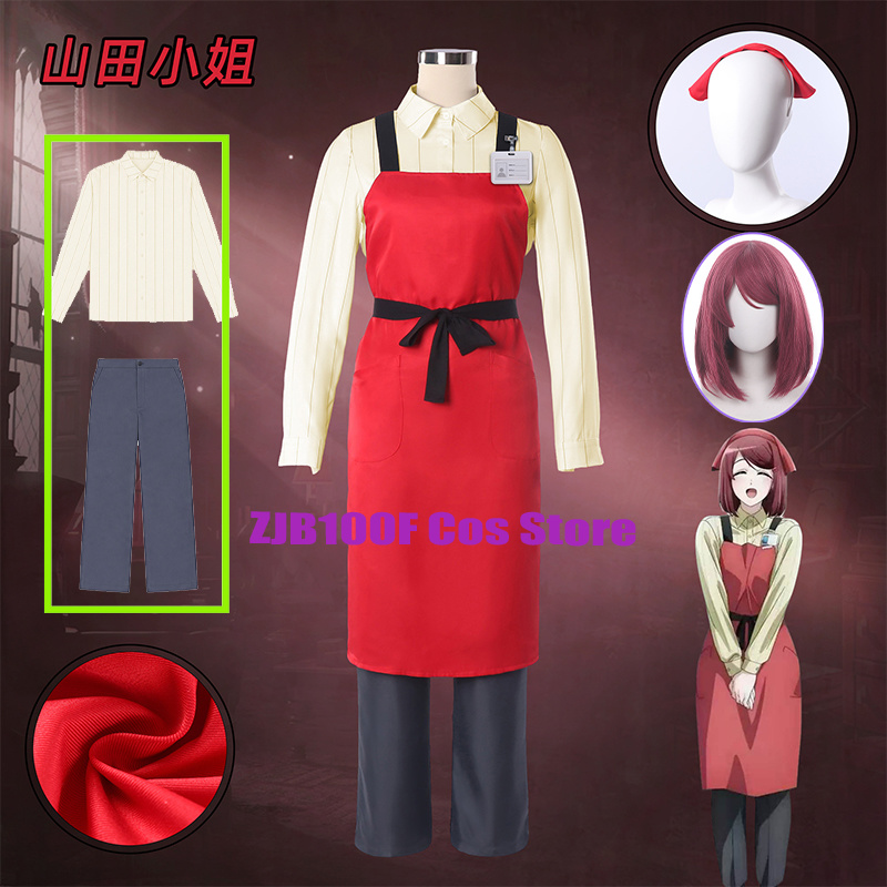 Disfraz de Cosplay de Yamada Z - Cosplay Prop Works reseña y precio