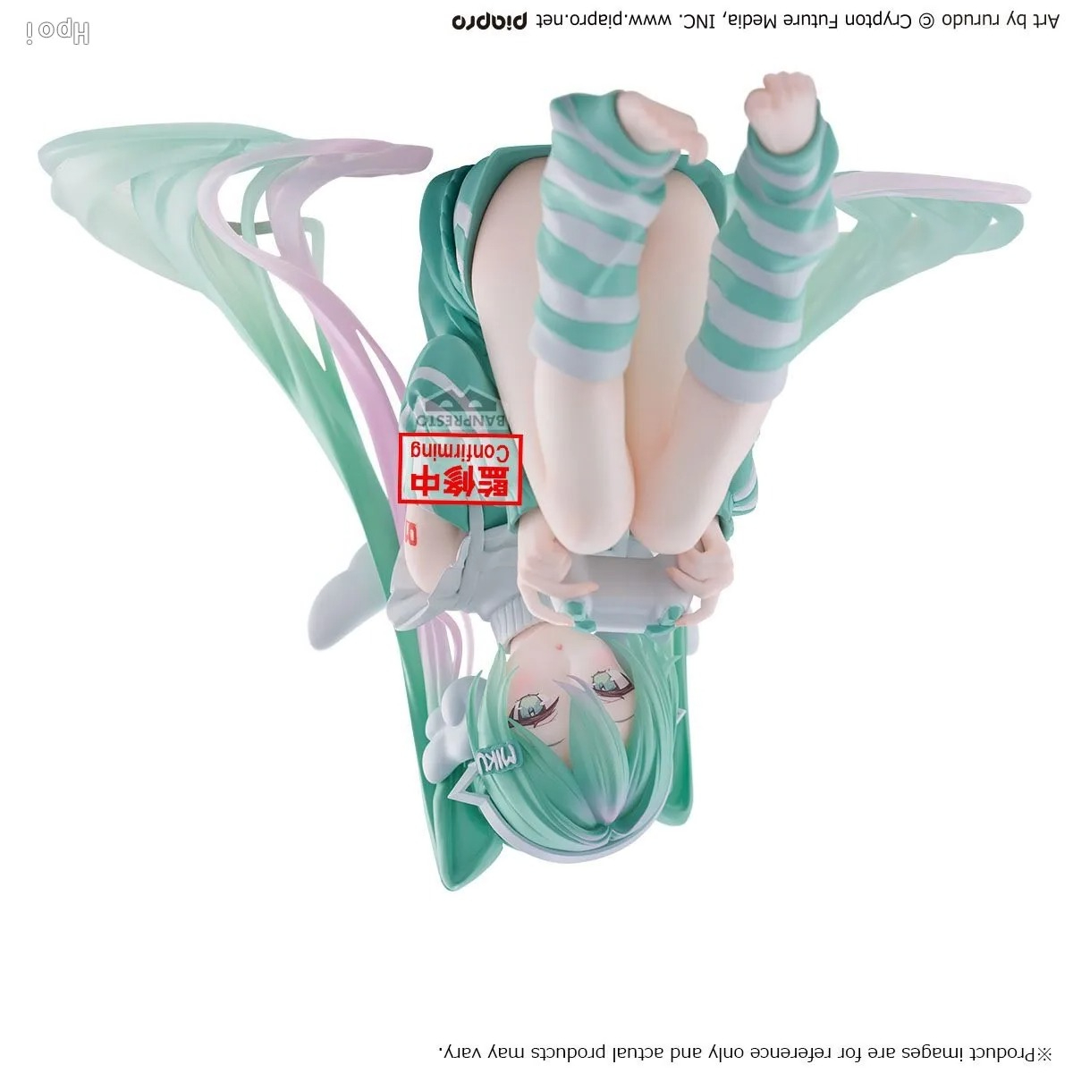 【Preventa】 BANDAI BANPRESTO Pi - Good Smile Company Pop Up Parade reseña y precio