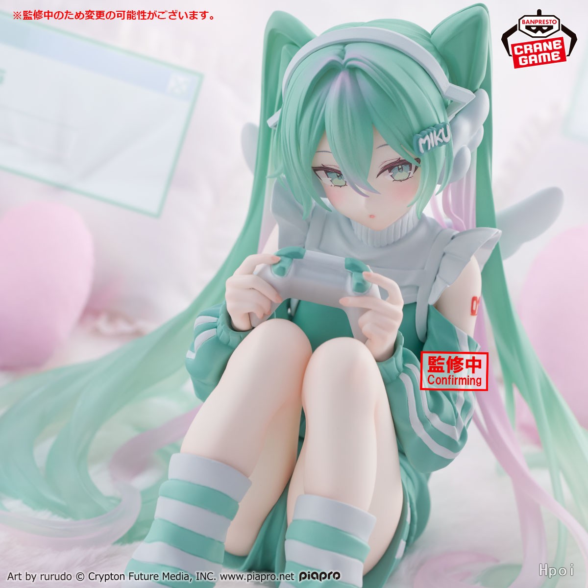 【Preventa】 BANDAI BANPRESTO Pi - Good Smile Company Pop Up Parade reseña y precio