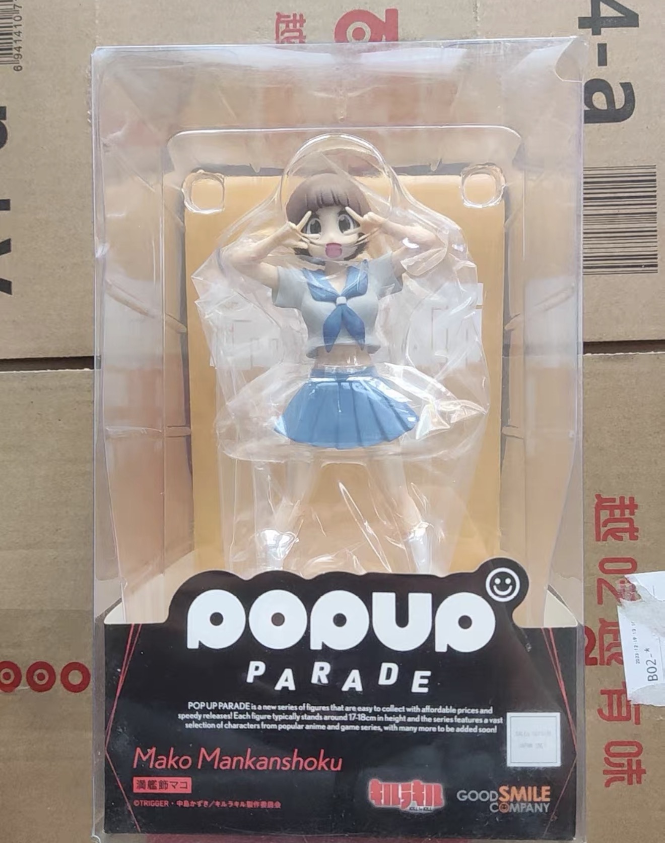 100% Original en Stock, Good S - Good Smile Company Pop Up Parade reseña y precio