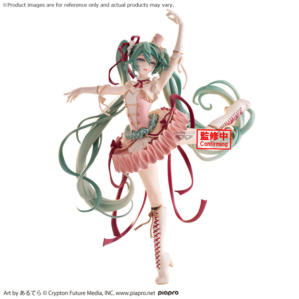 [Pre-venta] Figura de Acción O - Good Smile Company Pop Up Parade reseña y precio