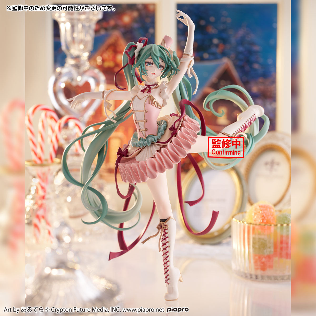 [Pre-venta] Figura de Acción O - Good Smile Company Pop Up Parade reseña y precio