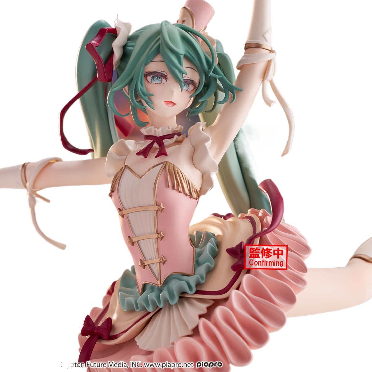 [Pre-venta] Figura de Acción O - Good Smile Company Pop Up Parade reseña y precio