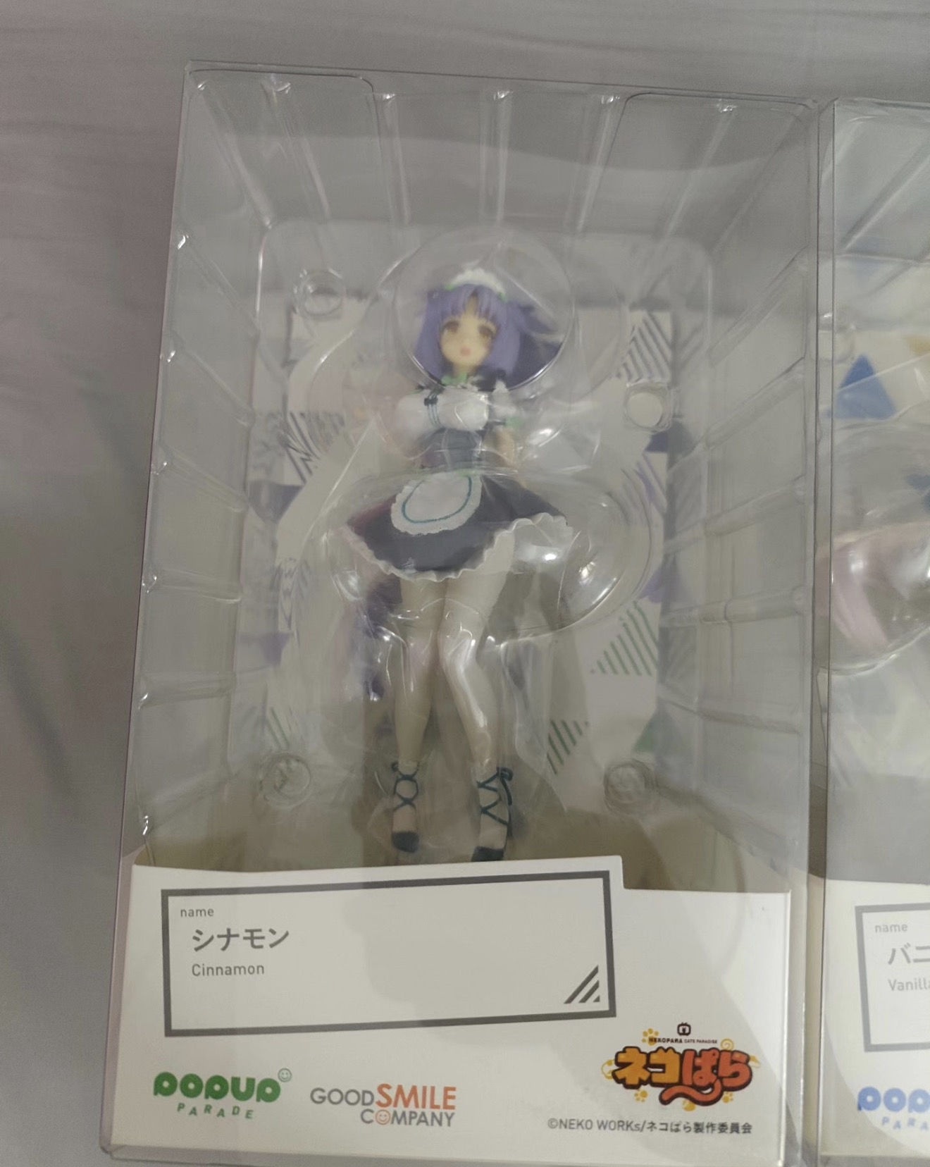 100% Original en Stock Good Sm - Good Smile Company Pop Up Parade reseña y precio