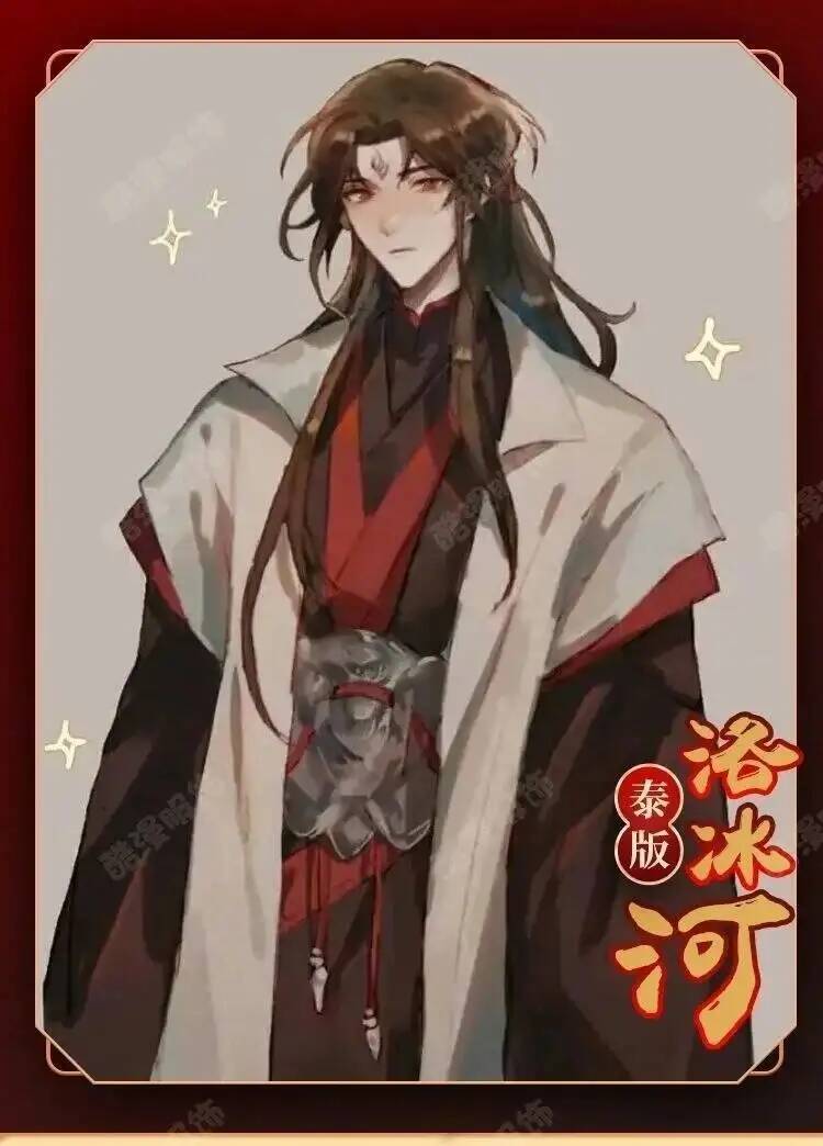 Disfraz de Anime Luo BingHe, d - Prop Para Cosplay reseña y precio