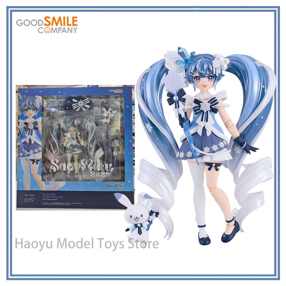 【HY】100% Original y Genuino en - Good Smile Company Figma reseña y precio