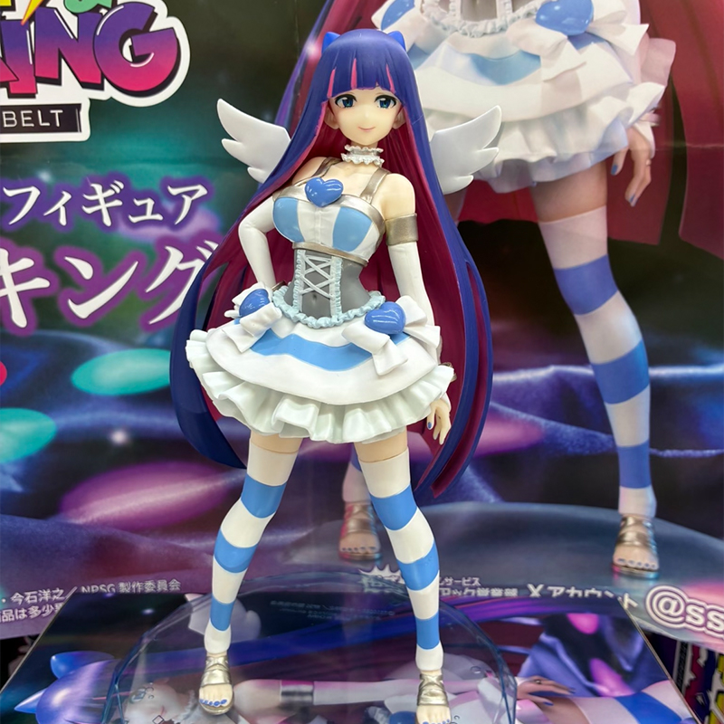 Figura de Anime Original de Pa - Good Smile Company Pop Up Parade reseña y precio