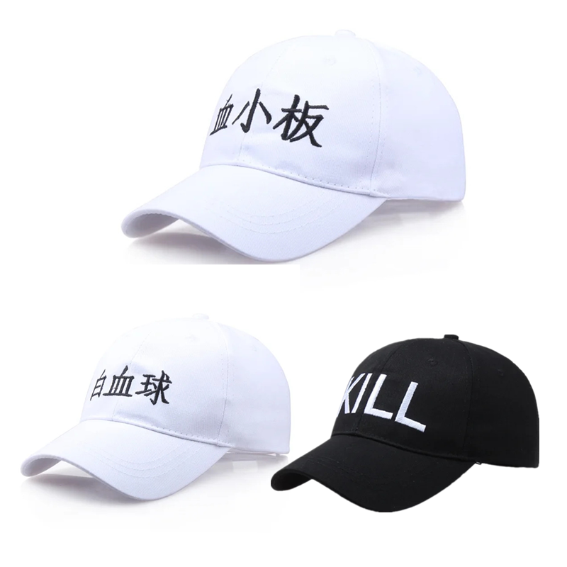 Gorra deportiva ajustable de A - Cosplay Prop Works reseña y precio