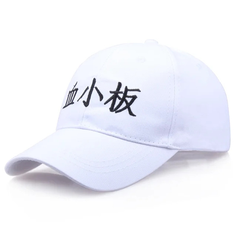 Gorra deportiva ajustable de A - Cosplay Prop Works reseña y precio