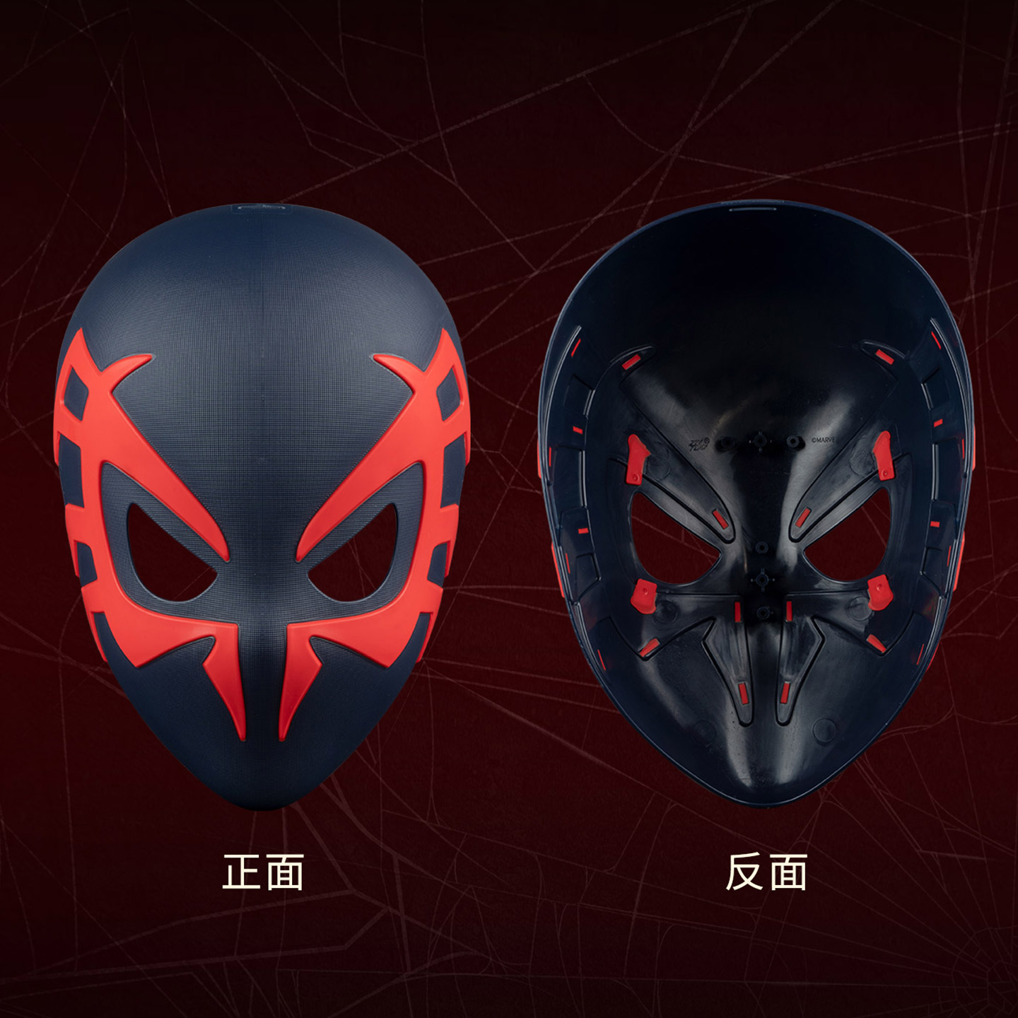Máscara Oficial de Spider-Man  - Cosplay Prop Paint reseña y precio