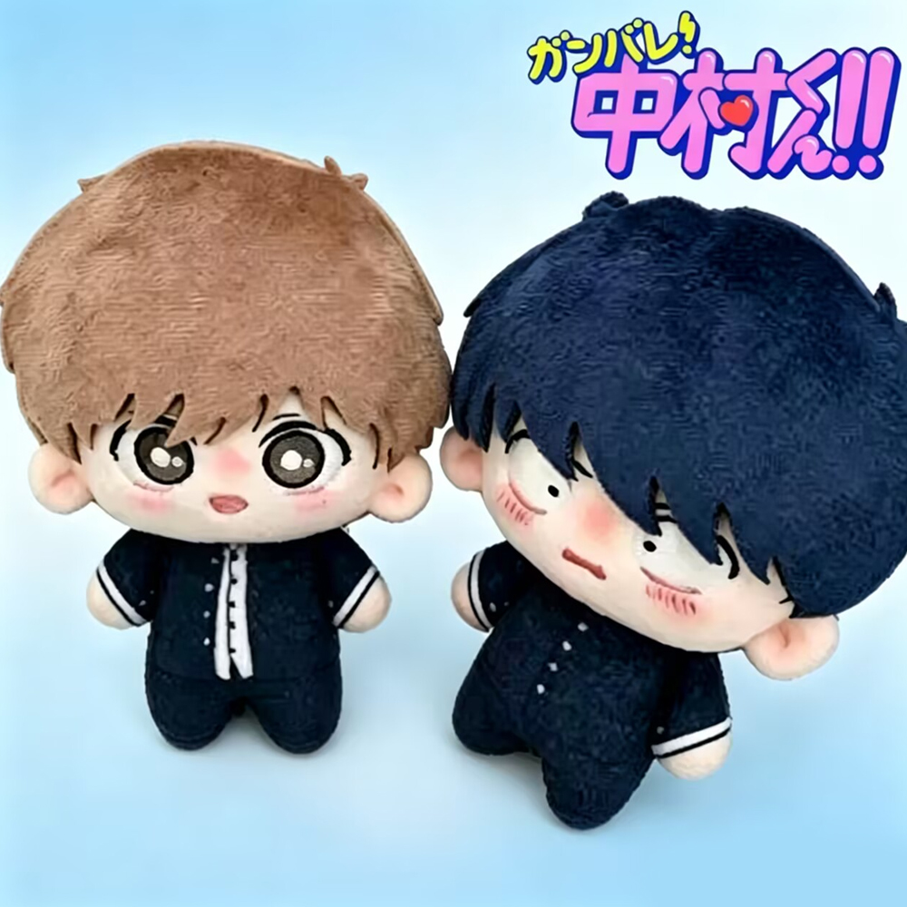 Muñecos de Peluche de Anime Go - Cosplay Plushie Prop reseña y precio