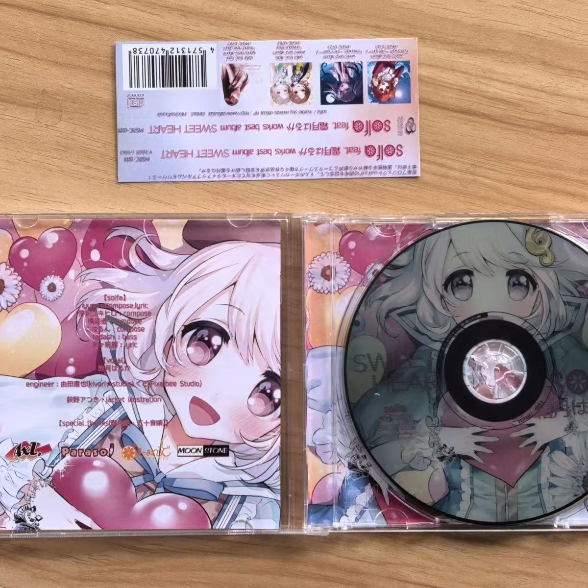 Juego Solfa Feat Haruka Shimot - Cosplay Prop Works reseña y precio