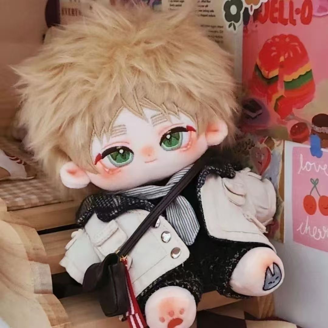 Muñeco de Peluche de 20 cm del - Cosplay Plushie Prop reseña y precio