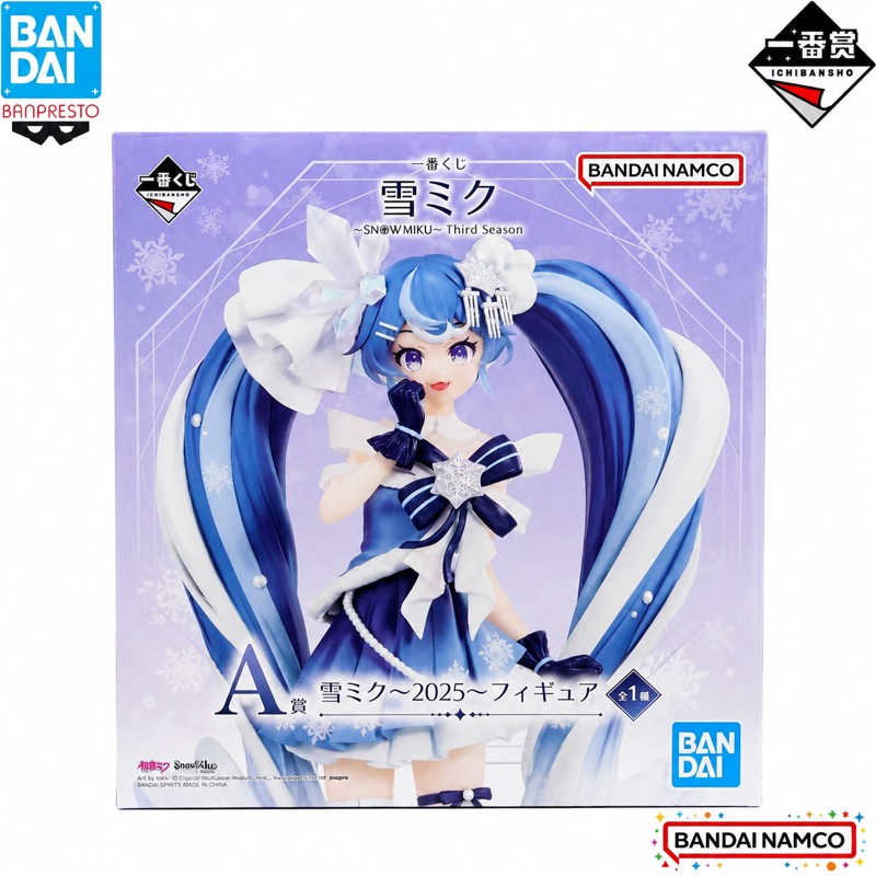 En Stock, Figura de Acción Ori - Good Smile Company Pop Up Parade reseña y precio
