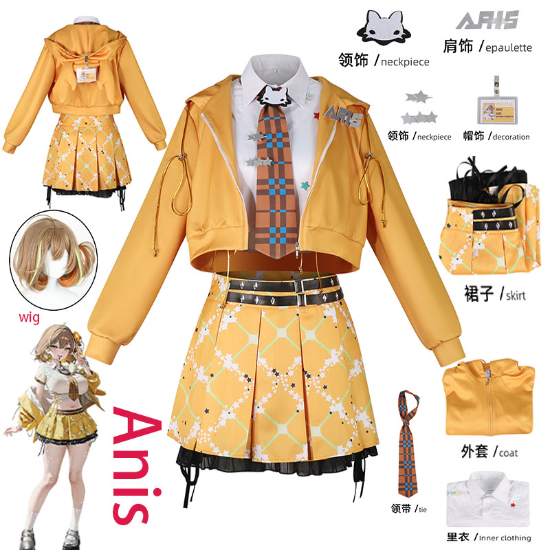 Disfraz de cosplay de anime NI - Prop Para Cosplay reseña y precio