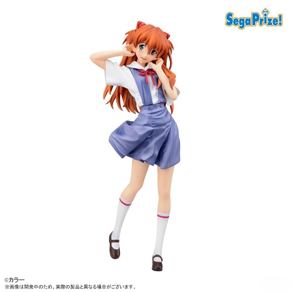 En Stock SEGA Original Anime n - Good Smile Company Pop Up Parade reseña y precio