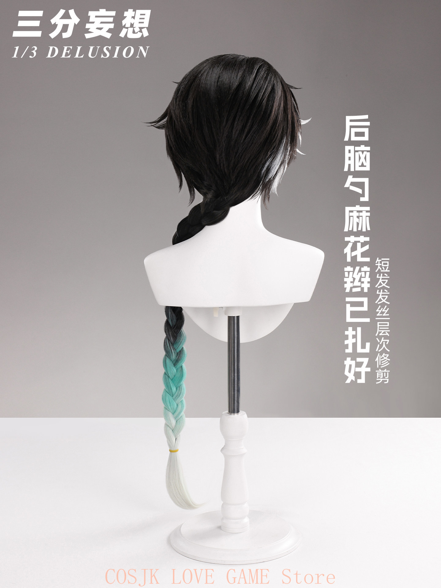 Peluca de Cosplay de Jingran d - Prop Para Cosplay reseña y precio