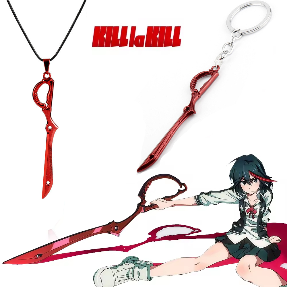Llaveros de Anime KILL la KILL - Keyblade Cosplay Prop reseña y precio
