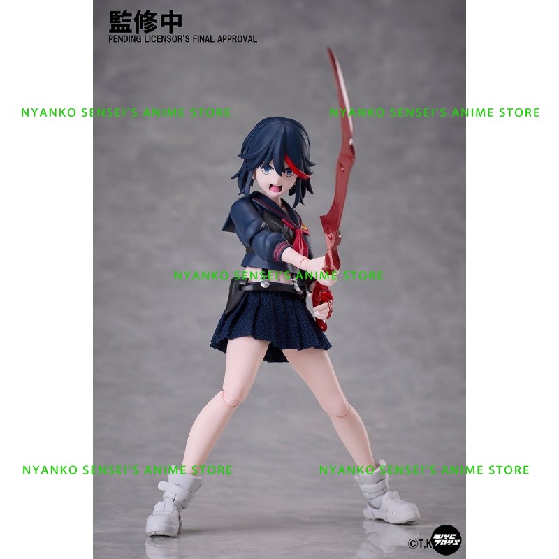 En Existencia Aniplex BUZZ MOD - Good Smile Company Pop Up Parade reseña y precio