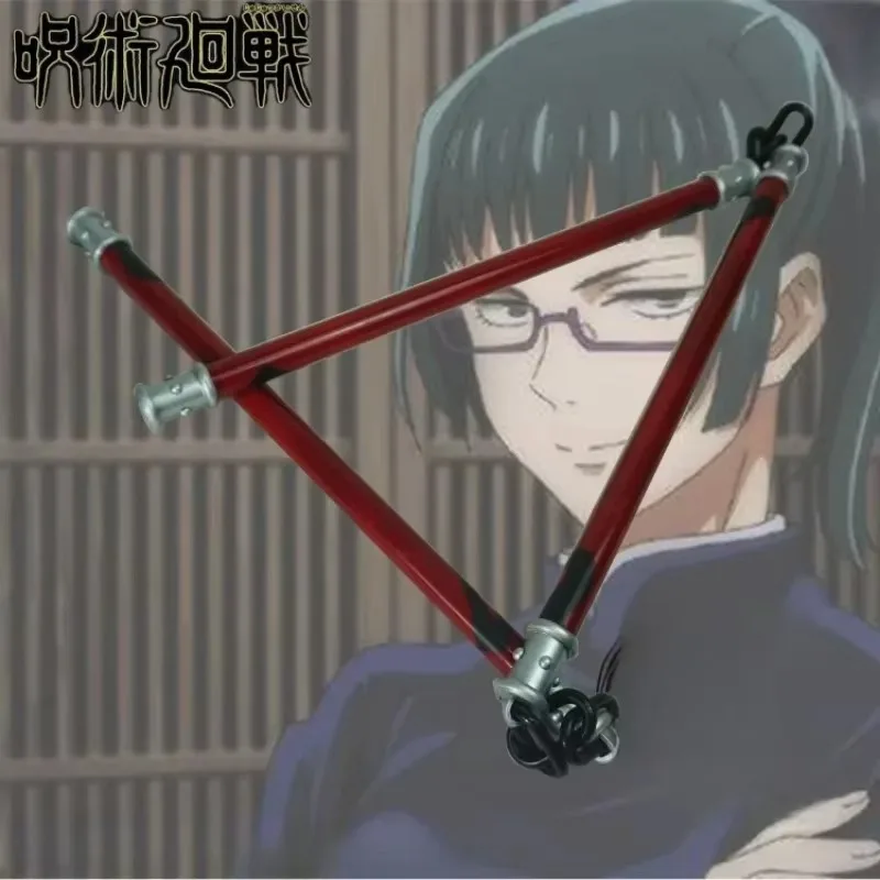 Katana Zenin Maki Sansetsukon  - Cosplay Prop Katana reseña y precio