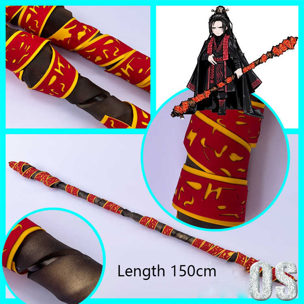 Jia Qiu Staff Long Stick Prop  - Prop Para Cosplay reseña y precio