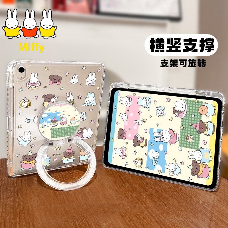 Funda Protectora para iPad Kaw - Cosplay Fire Prop reseña y precio