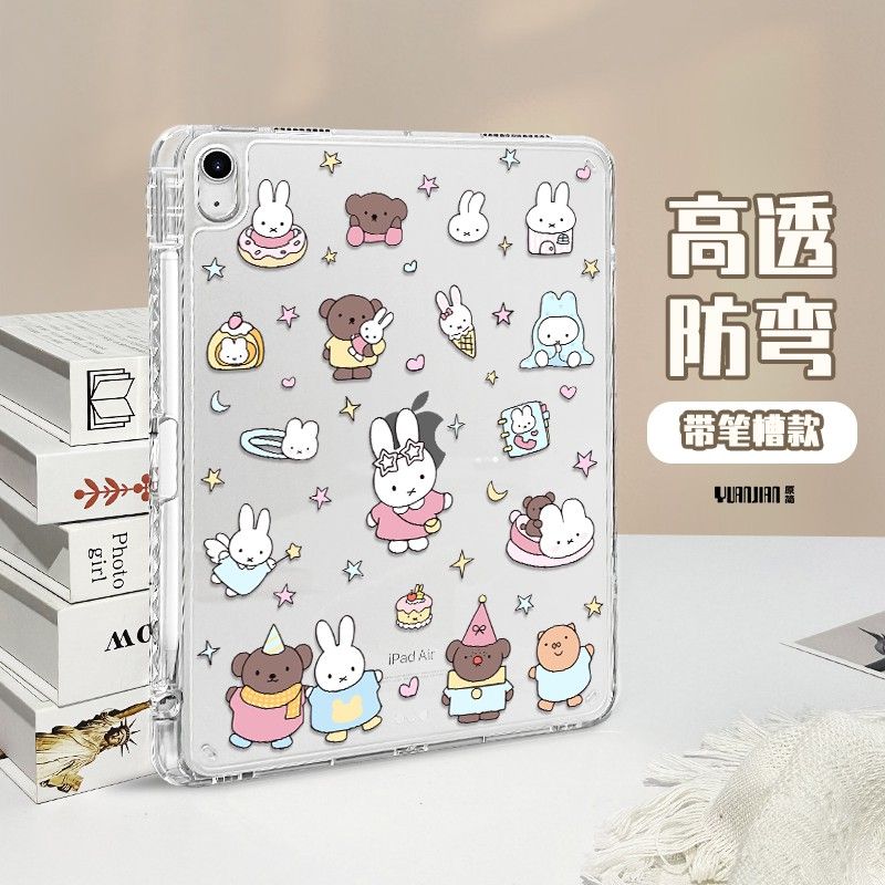 Funda Protectora para iPad Kaw - Cosplay Fire Prop reseña y precio